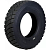 Грузовые шины Long March LM330 315/80 R22.5 158/156J PR22 Ведущая